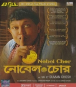 Nobel Chor Bengali DVD